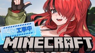 【MINECRAFT】お手伝いするぞーー！！！ #にじ鯖夏祭り2025 【 レイン・パターソン/にじさんじ 】