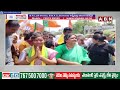 రంపచోడవరం నియోజకవర్గంలో దుమ్ములేపుతున్న కూటమి ఎన్నికల ప్రచారం | TDP Election Campaign | ABN Telugu  - 01:25 min - News - Video