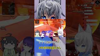 【APEX】今週(25/9/27)のYAMABA【VTuber】