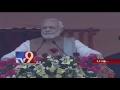 PM Modi hits out at opposition in Lucknow Parivarthan Rally