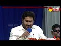 CM Jagan Satires on Chandrababu Naidu | TDP Manifesto | AP Elections 2024 @SakshiTV  - 06:44 min - News - Video