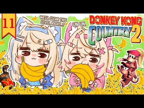 【DONKEY KONG COUNTRY 2】 we're trapped in a castle and keep getting crushed 🍌【FUWAMOCO｜スーパードンキーコング2】