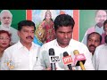 Annamalai Clarifies Viral Video of Amit Shahs Conversation with Tamilisai Soundararajan | News9 - 02:48 min - News - Video