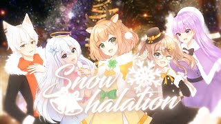 【Cover】❄️ 𝑺𝒏𝒐𝒘 𝑯𝒂𝒍𝒂𝒕𝒊𝒐𝒏 ❄️【Re:Memories】