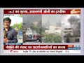 Nepal Protest Updates : पीएम हाउस से लेकर संसद तक, प्रदर्शनकारियों ने सब जलाया | KP Sharma Oli  - 04:50 min - News - Video