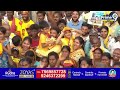 LIVE🔴: జగన్ కు రాధా మాస్ వార్నింగ్ | Vangaveeti Radha Mass Warning To Jagan 🔥🔥🔥 | Prime9 News  - 00:00 min - News - Video
