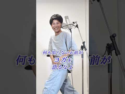 キツい体勢で歌え!! Vol.2【MELOGAPPA】
