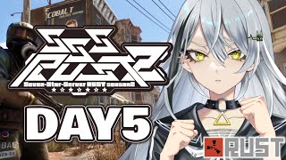 【RUST/スト鯖 】SSSRUST5日目！今日こそお店を完成させる！part2 初見さん歓迎👀【#SSSRUST2】