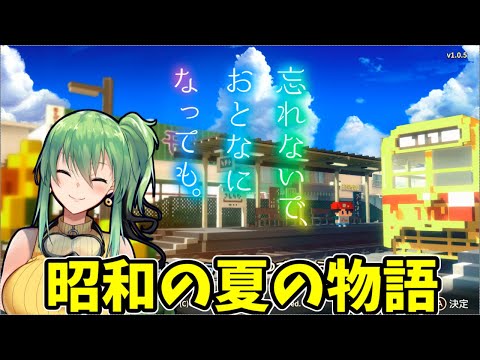 thumbnail_TZtCN_L-XuE