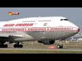 Air India flight's Tyre Bursts while Landing at Bhopal
