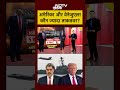 Syed Suhail |Bharat Ki Baat Batata Hoon | America और Venezuela, कौन ज्यादा ताकतवर? #shorts #ytshorts
