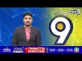 ప్రణీత్ రావు పై వేటు | DSP Praneeth Rao Tap CM Revanth Phone | Prime9 News  - 03:41 min - News - Video