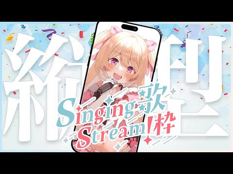 thumbnail_T_1gZMNr63E