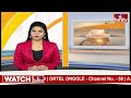 ఖమ్మం పార్లమెంట్ ఎన్నికల్లో గెలిచేది మేమే |  Tandra Vinod Rao | BJP | Khammam | hmtv  - 01:31 min - News - Video