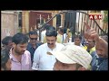 సిద్ధమామామా..నామినేషన్ వేసాక జగన్ ని ఇమిటేట్ చేసిన రఘురామ | Raghu Rama Krishnam Raju Nomination |ABN  - 03:34 min - News - Video