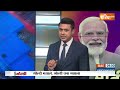 PM Modi Vs I.N.D.I Alliance:  Mayawati और Akjilesh.. उत्तर प्रदेश में सौ क्लेश | Congress  - 16:35 min - News - Video