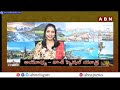 RV TOURS & TRAVELS || అయోధ్య - కాశీ స్పెషల్ యాత్ర  || ABN Telugu