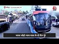 Congress नेता Rahul Gandhi की वैन के अंदर से सामने आया ये खूबसूरत वीडियो देखिए | Aaj Tak News  - 03:39 min - News - Video