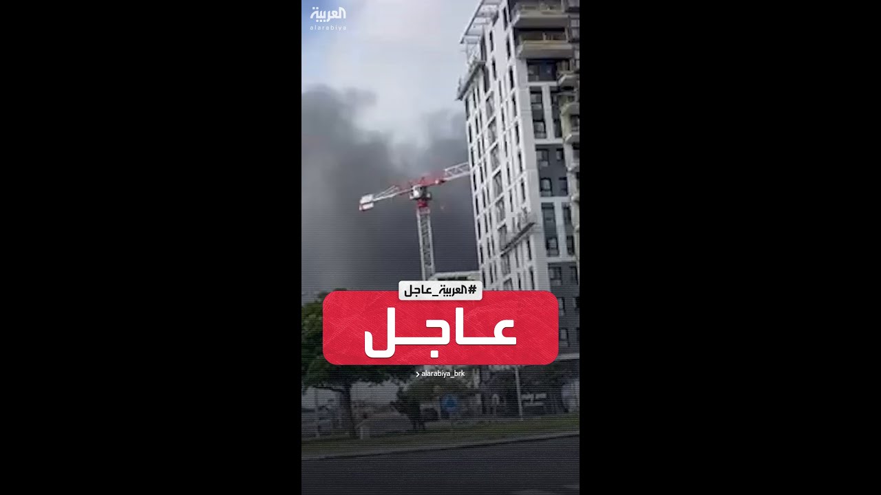 صاروخان يسقطان في تل أبيب.. مع دفعة صواريخ إيرانية باتجاه وسط إسرائيل