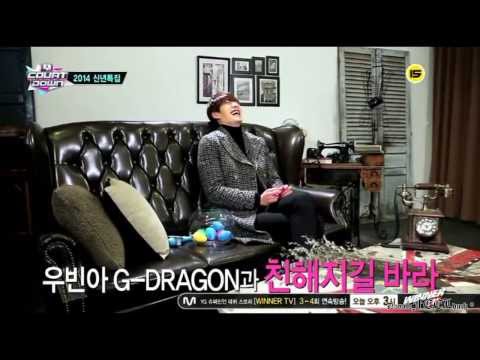 140102M.net 김우빈,지드래곤