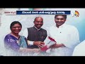 LIVE : కస్టడీలో వుండి సీఎం హోదాలో కేజ్రీవాల్‌ ఉత్తర్వులు | CM Kejriwal | ED Custody | 10TV  - 00:45 min - News - Video