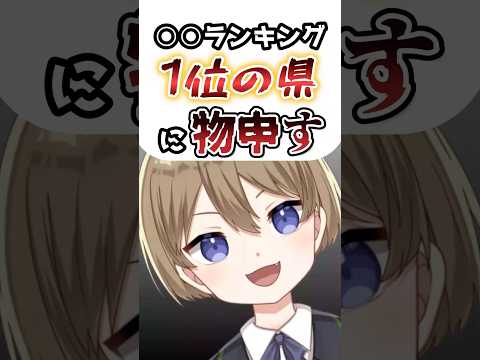 thumbnail_T_PEHOJVZtA