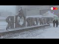 Swathes of Siberia hit minus 72 Fahrenheit  - 01:10 min - News - Video