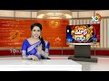 సీసాల కేసుతోని సంబంధమే లేదట.. | Chevireddy Bhaskar Reddy Emotional Words | Patas News | 10TV  - 01:40 min - News - Video