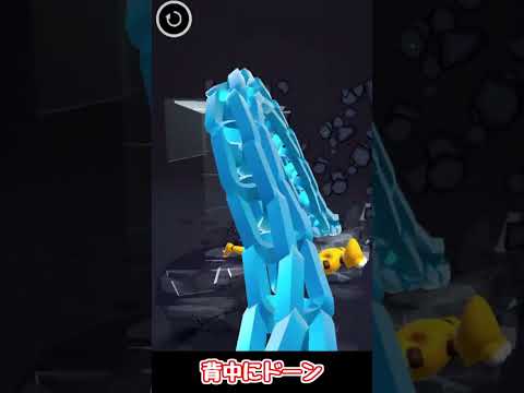 鎖で人形を破壊しまくるスマホゲーム！？【ゆっくり実況】
