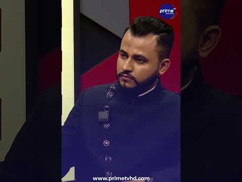 अब संसद कसरी चल्छ?