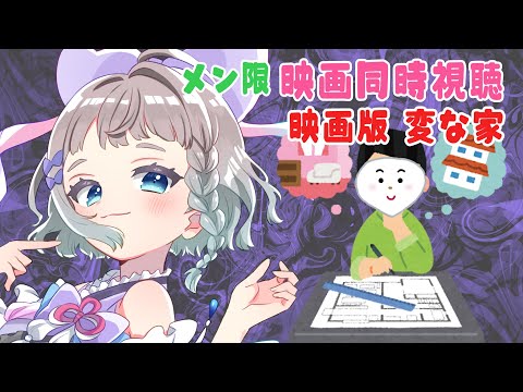 thumbnail_T_lxZICYiSc