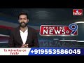 9PM Prime Time News | News of the Day | Latest Telugu News | 24-10-2025 | hmtv