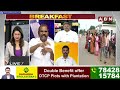 Gade Venkateswara Rao : జగన్ ఆటలు ఇక సాగవు..ఈ డ్రామాలు బంజేయి | ABN Telugu  - 07:50 min - News - Video