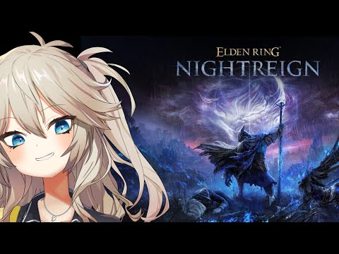 【ELDEN RING NIGHTREIGN】色々なキャラのジャーナルをやりける枠※草の間家の春日部つむぎ