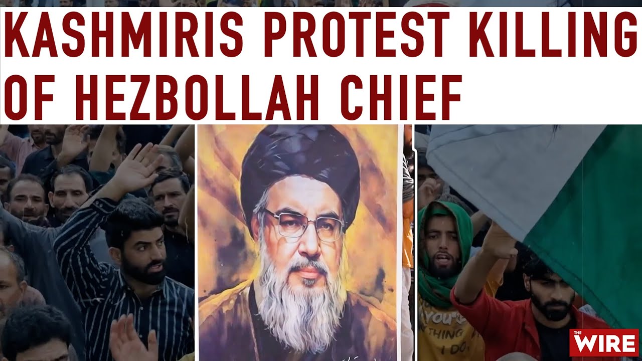 Kashmir: Protests Against Israel's Killing of Hezbollah Chief Nasrallah | Gaza | Lebanon