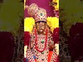 బల్కంపేట శ్రీ రేణుకా ఎల్లమ్మ తల్లి ధ్యాన శ్లోకం 🙏🕉️ #balkampet #yellamma #dhyanasloka #bhakthitv  - 00:55 min - News - Video