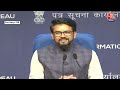 Delhi Metro News LIVE: दिल्ली मेट्रो पर मोदी सरकार का बड़ा फैसला | BJP | PM Modi | Aaj Tak News  - 02:10:20 min - News - Video