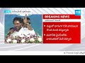 CM Jagan Comments About YS Vivekananda Reddy Incident | Pulivendula Public Meeting | @SakshiTV  - 02:18 min - News - Video