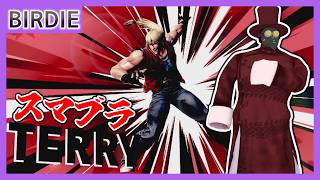 【スマブラSP】怒俵に向けてスマッシュ！テリーかクルール【Vtuber】