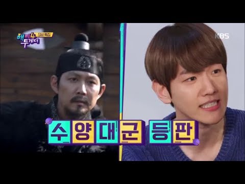 해피투게더4 Happy together Season 4 - SM 개인기 대방출!! (ft. 수양대군 등판).20181108