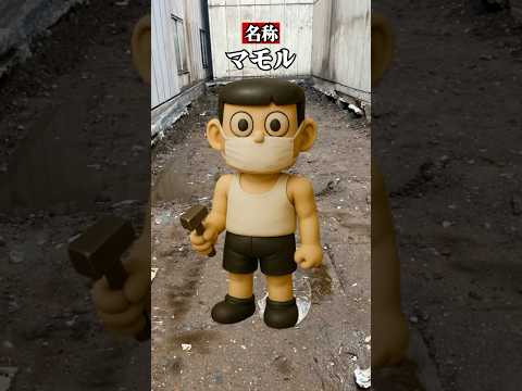 画伯作『マモル』の特徴3選 #shorts #AI #イラスト #ダンス #キャラクター