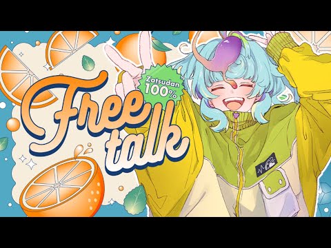 thumbnail_TaK6ME8qxaw