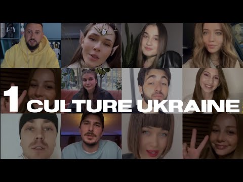 1 рік Culture Ukraine!