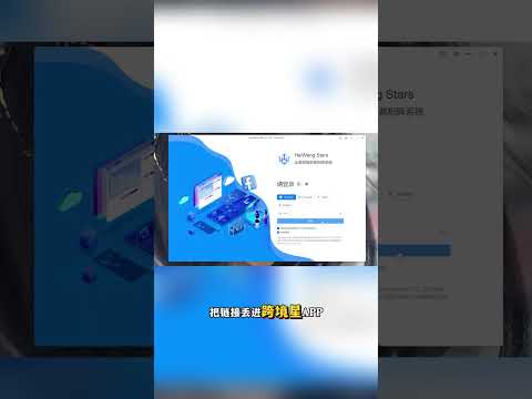 Facebook/Instagram/x推特 智能化社媒营销构建高效的营销获客矩阵，实现自动化采集推广。【TG:@haiwangbaofu1688】#商城 #台湾 #日本#巴西#印度#台湾 #交友