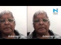 Viral Video : Lalu Yadav dubsmash PM Modi's 'Achche Din' dialogue