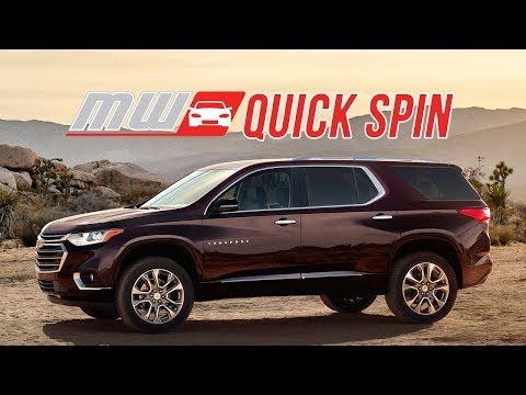 2018 Chevrolet Traverse | Quick Spin