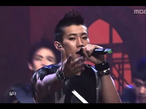 2PM - I Hate You, 투피엠 - 니가 밉다, Music Core 20090620