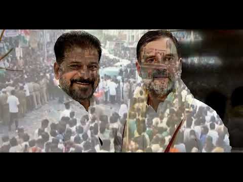 Telangana Chooses People-First Governance Telangana Chooses Congress ✨
