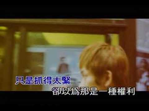 張智成 - 後來才知道 KTV