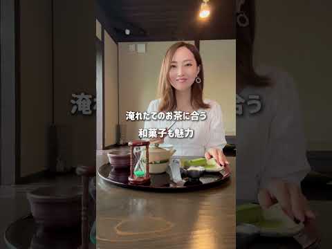 【お茶屋さん直営店🍵「深緑茶房」のお茶とスイーツで爽やかな夏を🍃】